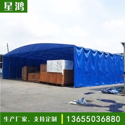 福州推拉篷定制 打造靈活多變的倉儲、大排檔與活動遮陽避雨解決方案